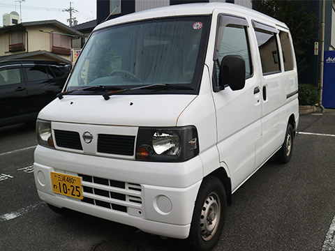 実車の車両紹介